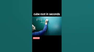 FIND CUBE ROOT OF ANY NUMBER WITHOUT CALCULATOR