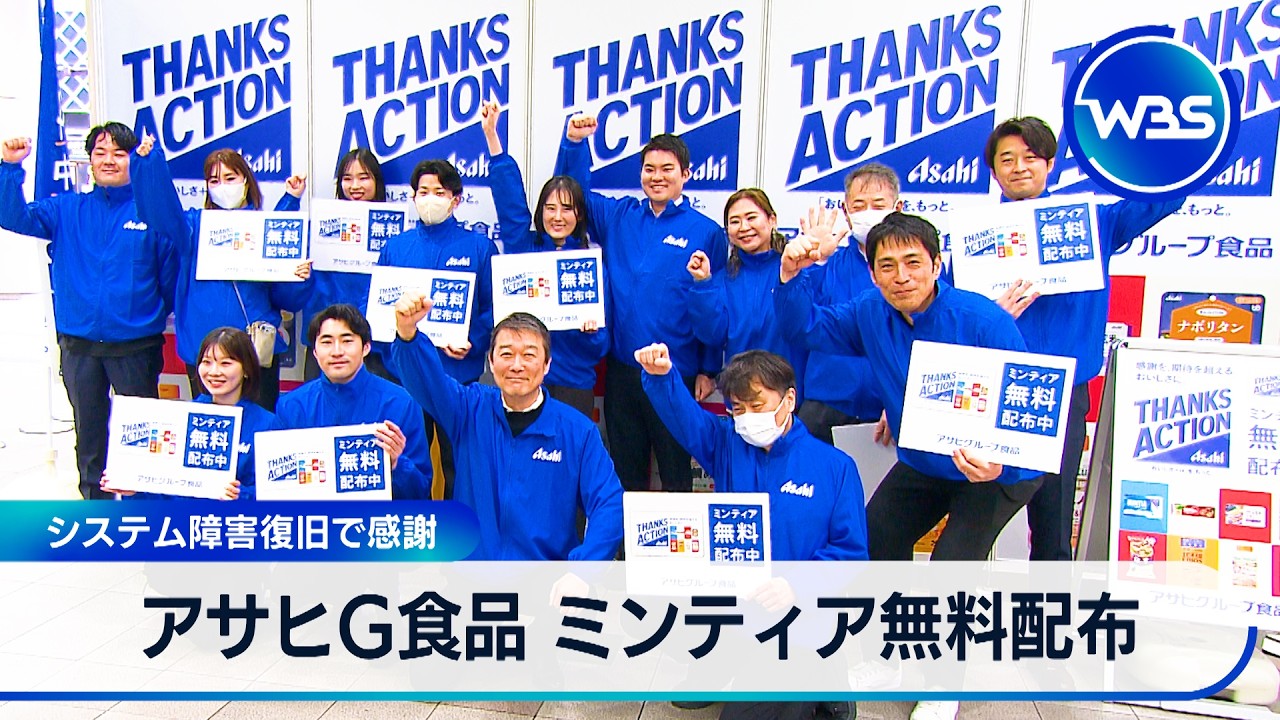 ミンティア　相談窓口 maxresdefault.jpg