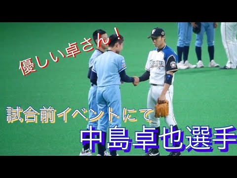 中島卓也選手　試合前のサインイベントにて