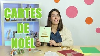 DIY : carte de noël by Minute Déco 8,339 views 7 years ago 2 minutes, 49 seconds