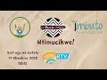 ArtRwanda Ubuhanzi Episode 2, Coming Soon RTV  | 17th October 2018
