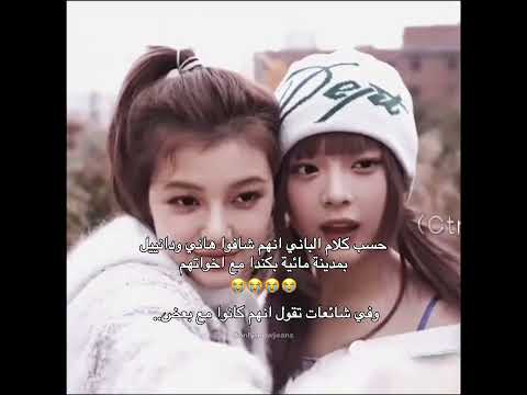 مهتم بنيوجينز؟ حسابي لك! #explore #like #newjeans #njz #نيوجينز #kpop #music #hybe