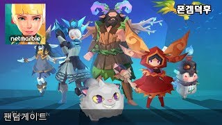 팬텀게이트: 더 라스트 발키리 게임 플레이 영상 - Phantomgate: The Last Valkyrie Netmarble Corporation screenshot 2