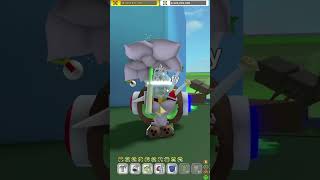 How to make 50T a day as blue hive! | Bee Swarm Simulator #shorts #foryou #trending #roblox #fyp