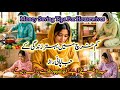 Money Saving Tips For Housewives | Japanese Ways To Spend Less And Live Better | Save Money | Frugal