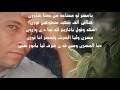 (شعر وطني جامد جدااا)/للشاعر مصطفي الجعار 01202724593