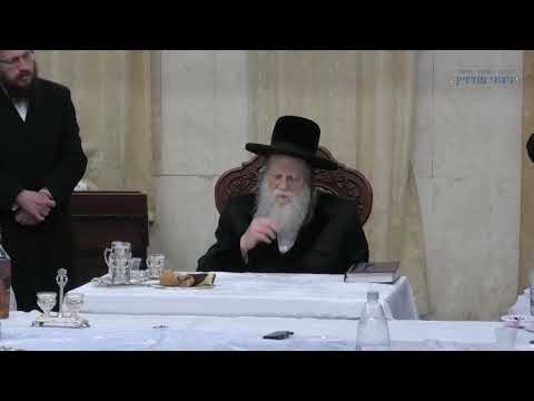 מודז'יץ - טיש יארצייט כ"ק רבינו שמואל אליהו מזוואלין זי"ע - כ"ו אייר תשפ"ג