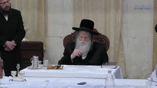 מודז'יץ - טיש יארצייט כ"ק רבינו שמואל אליהו מזוואלין זי"ע - כ"ו אייר תשפ"ג