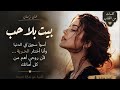 June 27 2026 ???????????????????? ???????????????????????????? ???????????? ???????????????????????????????? أجمل أغنية حب سودانية  mp3