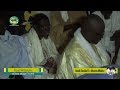 Waajal Magal TOUBA 2017 : Goudi Al Juma à Khourou Mbacké