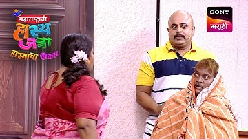 प्रभाकर, अरुण, श्याम आणि वनिता | महाराष्ट्राची हास्यजत्रा | Performance