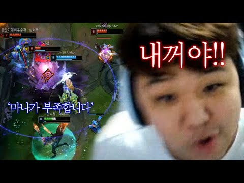 [LOL] 프레이 루시안 : 루시안은 절대 침착을 들어야합니다_200707 <strong>PraY</strong> Lucian
