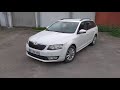 Skoda Octavia A7 10.2016рв 1.6 81 квт на DSG