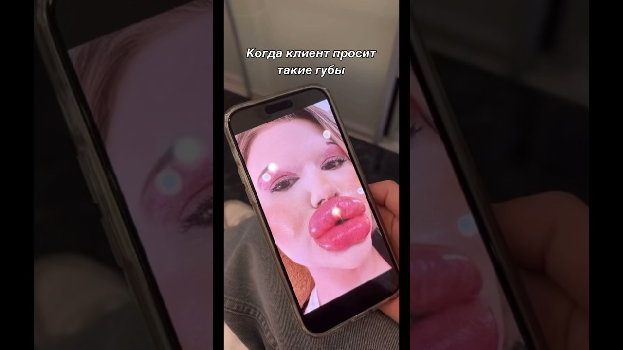 Иногда лучше просто довериться специалисту😂 