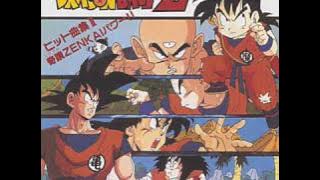 Dragon Ball Z - 1 Heart Konen