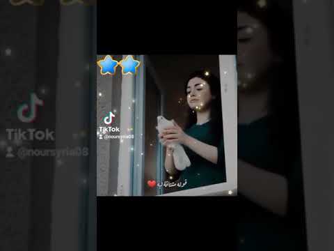 سلملي عليه إليسا حالات واتس