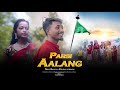 Parsi alang new santali 2023  subal and manika  kbofficial