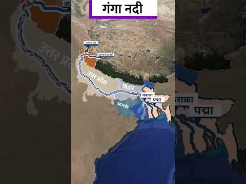 Video: Kedy sa z Hindustanu stala India?