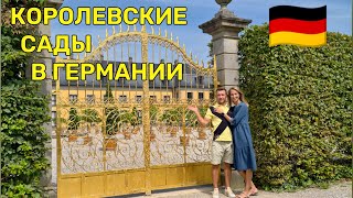 Самые красивые исторические места 🇩🇪ГЕРМАНИИ!  #поздниепереселенцывгермании#переездвгерманию