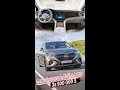 Первый электрический вседорожник Mercedes-Benz SUV AMG #shorts