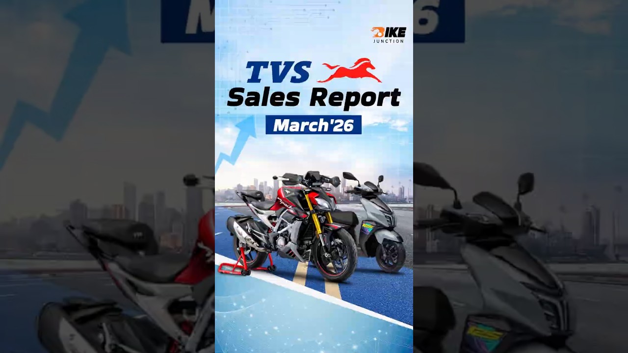 TVS Motor Company March 2026 Sales | Which segment remained No.1?