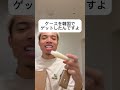 ほんまに頭悪くてすき