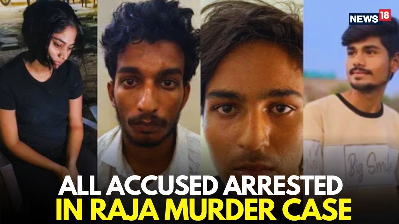 Raja Murder Case: New CCTV of Sonam Surfaces | All Accused Now Arrested ...
