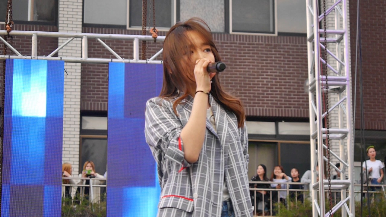 170516 건국대학교 대동제 윤하 - 기다리다