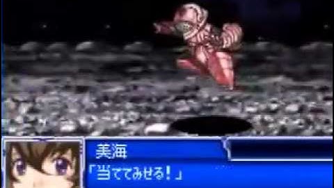 Super Robot Wars L - Linebarrels of Iron - All Attacks Part 1/2