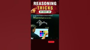 🔥FIGURE COUNTING | REASONING BY ROHIT SIR | #shorts #ssc #reasoning #radianmensa