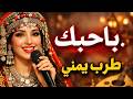 با حبك روائع الزمن الجميل الفنان محمد صالح حمدون يا بوي باحبك والله ما فرقته