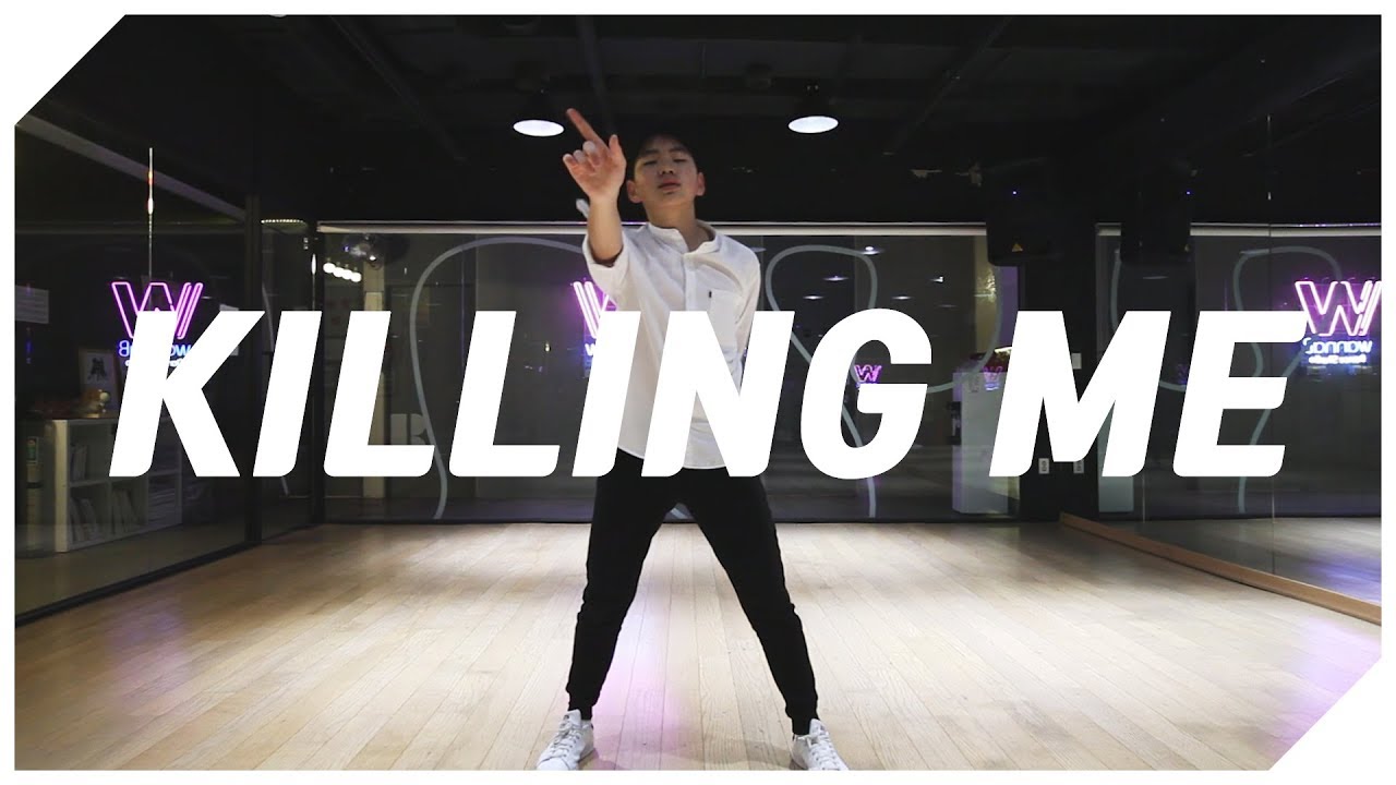 춤추는곰돌 [ WANNAB DANCE ] iKON (아이콘) - 죽겠다 (Killing Me) | DANCE COVER | 1:1 Lesson 후기