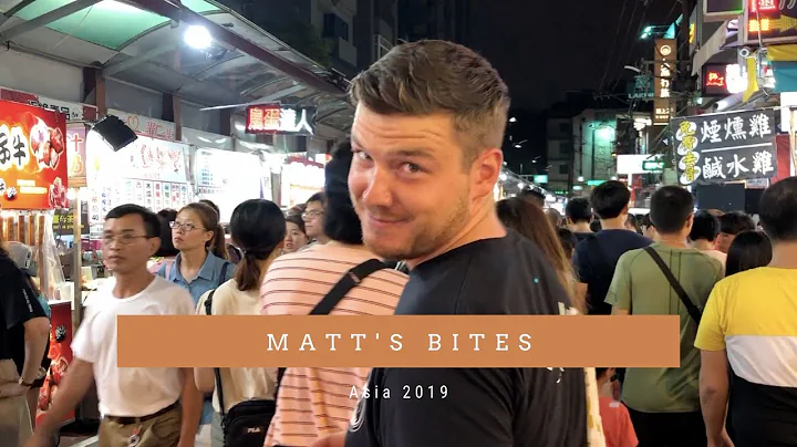 Matt's Bites - Eating his way through Asia