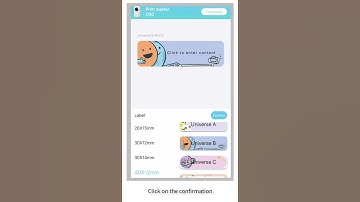 D30 printer uses Print master App label template
