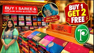 🔥Raw Mango Silk sarees at Pothys at a smashing price! 💥 Buy a saree and get a Grand Aari work blo... screenshot 4