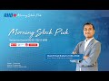RHB Morning Stock Pick 19 Desember 2025