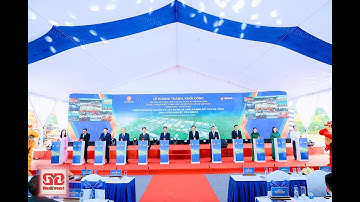 LỄ KHỞI CÔNG KCN YÊN BÌNH 2 THÁI NGUYÊN - 19.8.2025