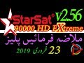 FWR Starsat SR-90000HD Extreme New Software Update V 2.56