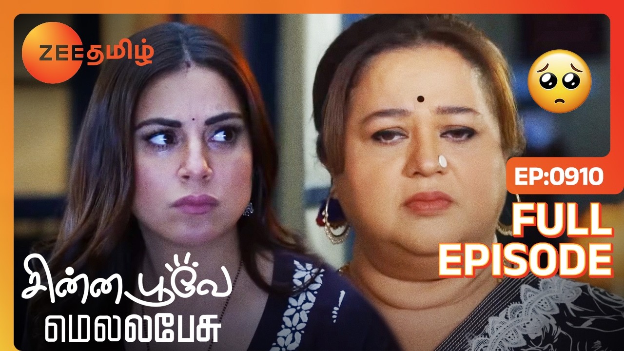 சரளா கிட்ட மாட்டிக்கப்போறாங்களா ப்ரீத்தா - Chinna Poove Mella Pesu - Full Ep 910 - Zee Tamil