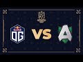 OG vs Alliance - Map1 | Ru-VODs | WePlay! Pushka League