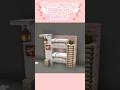 おしゃれ可愛い二段ベッドの作り方🛌#マイクラ #マイクラ建築 #minecraft #minecraftbuilding #shorts