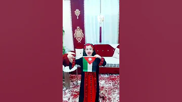 يوم العلم الأردني16 4 على راسي الأردن لين الأمورة اكسبلور 