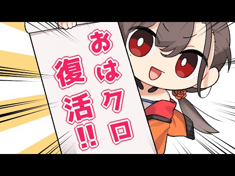 復・おはようクロッキー 07(Morning Gesture Drawing) video thumb