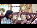 Raag Malkauns, Razakgani Gat in on Sitar by Dr. Shantanu Sharma with her student Zakia Ahmed