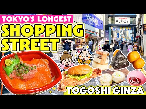 Tokyo Street Food Tour In Togoshi Ginza Japan Travel Vlog Japanese Street Food