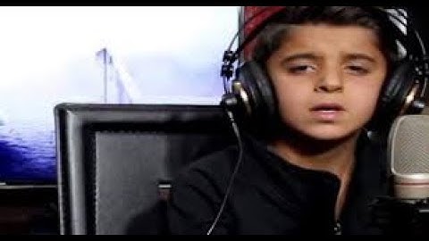 الطفل المبدع محمد جنيد تلاوة سورة الرحمن و سورة الواقعة صوت جميل جدا