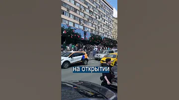 Открылся новый русский Макдональдс и точка