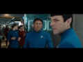 Star Trek Beyond | Clip: "It's Me, Not You" | Paramount Pictures International