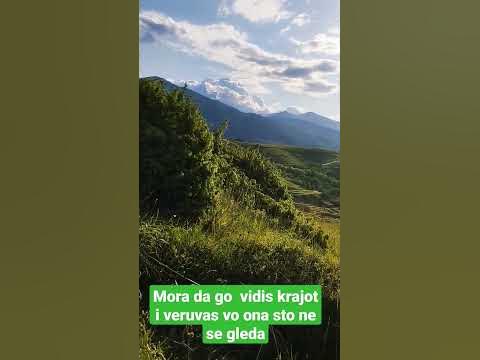 мајчина душица - YouTube
