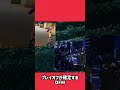 プレイオフが確定するDFM #valorant #valorantchampions #valorantclips #valoranthighlights